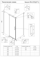 Душевой угол раздвижной прямоугольный RV070G-140100-01-C4 1400х1000х1950 Цвет профиля Брашированное золото Стекло Прозрачное Veconi